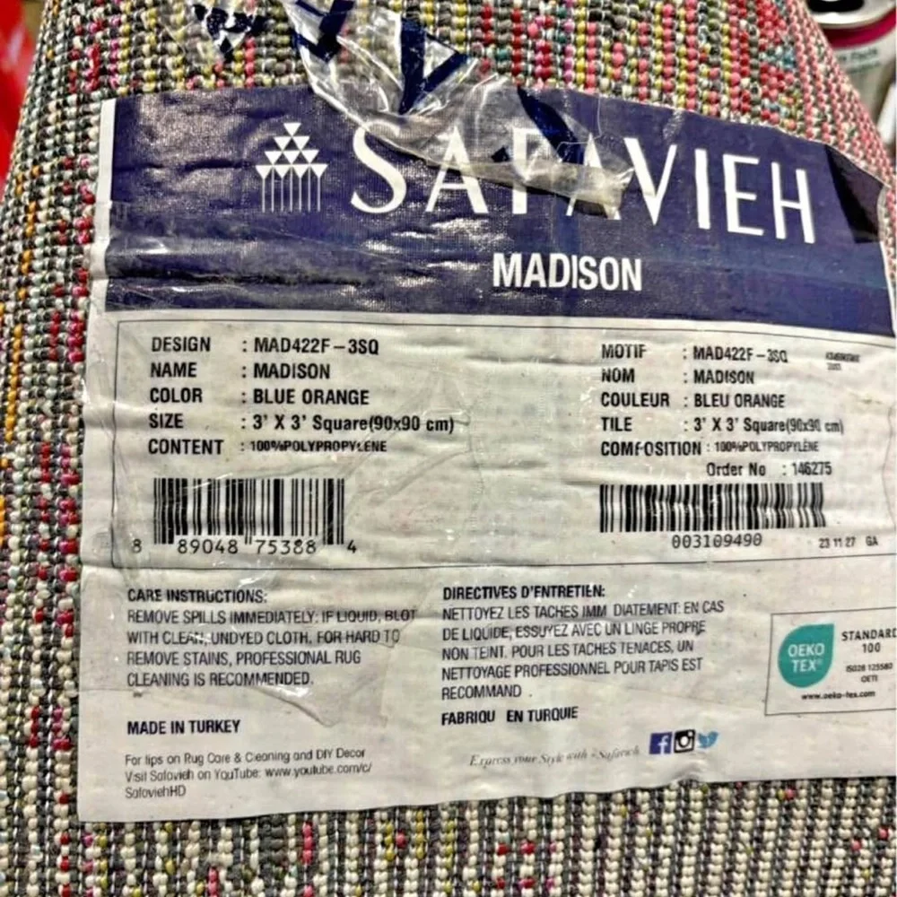 Abstract Multicolor Area Rug - Picture 2 of 3